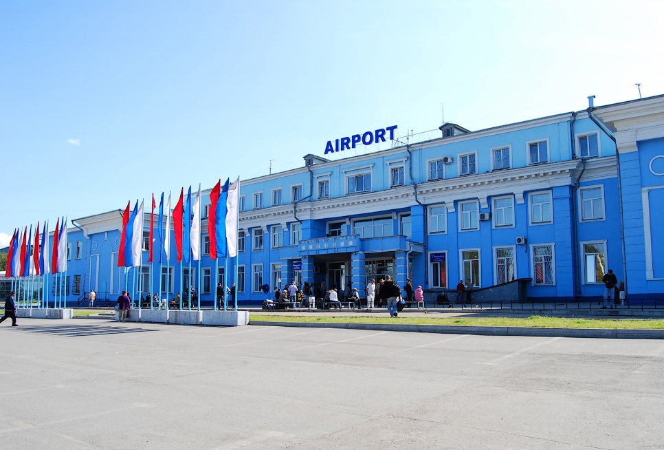 Image result for irkutsk airport