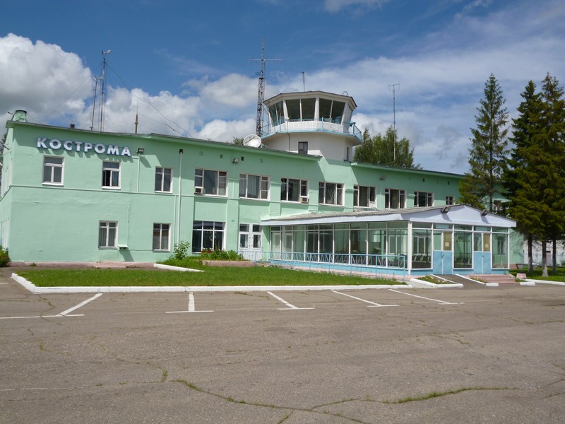 аэропорт Кострома