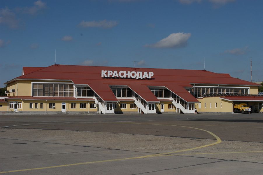 аэропорт Краснодар авиабилеты