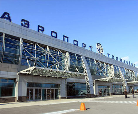 аэропорт Толмачево авиабилеты