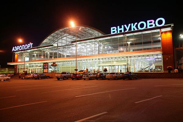 аэропорт Внуково авиабилеты