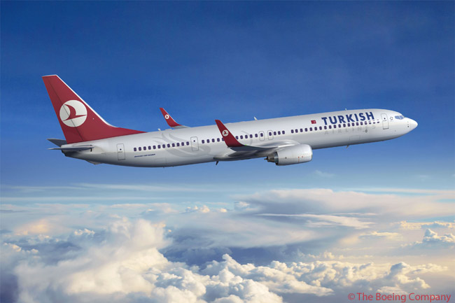Turkish Airlines авиабилеты
