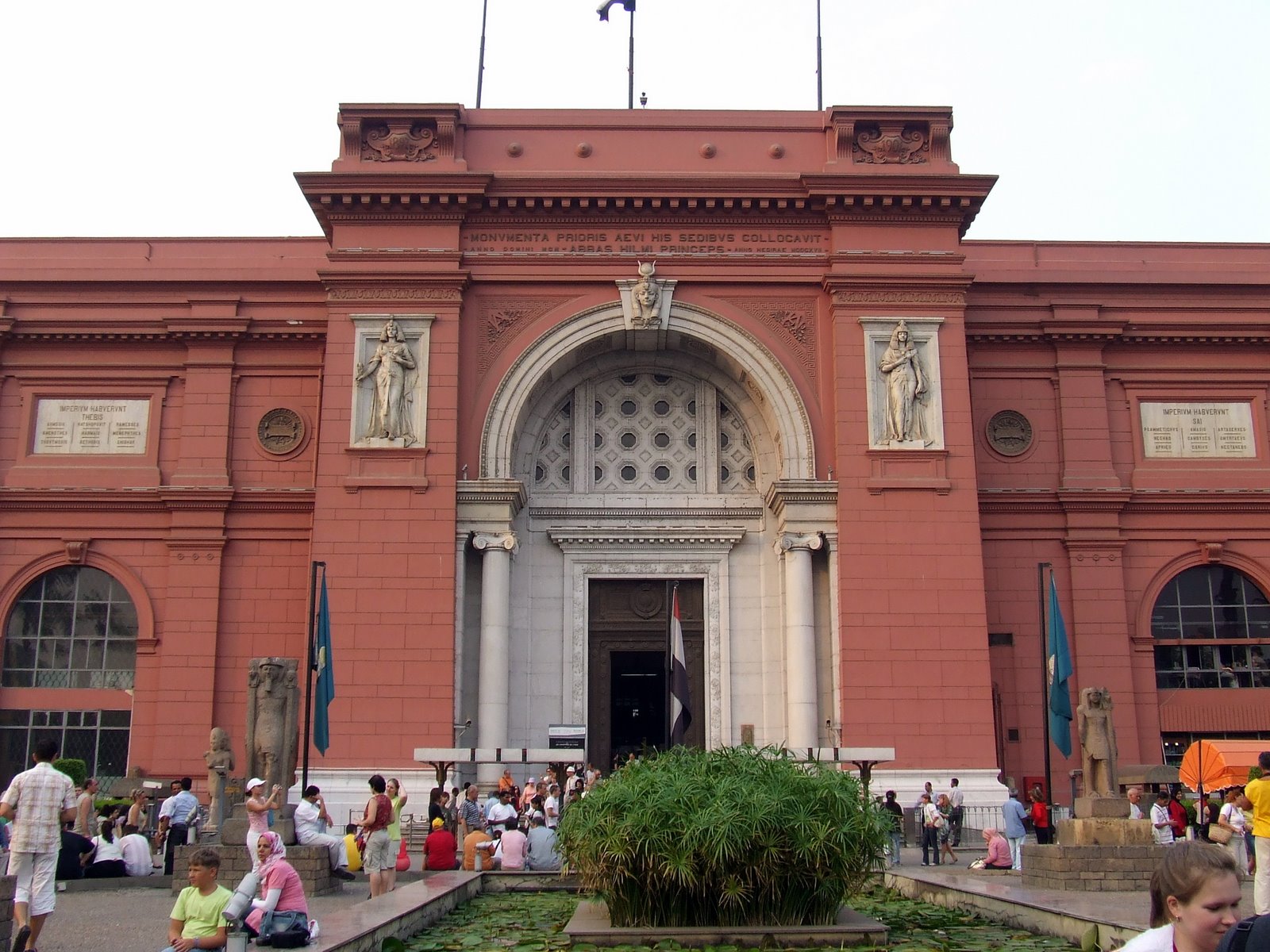 Египетский музей в каире