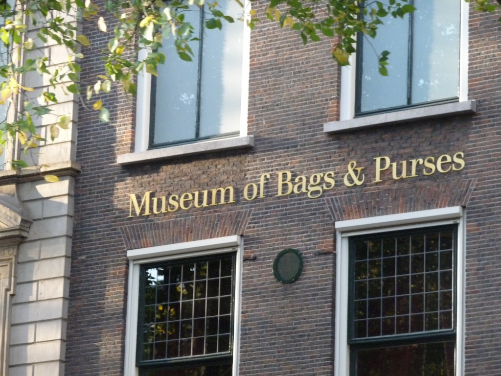 Музеи сумок