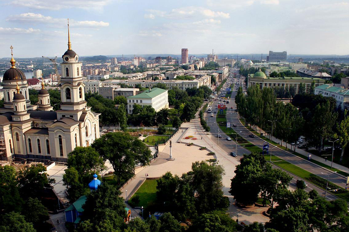 Донецк панорама