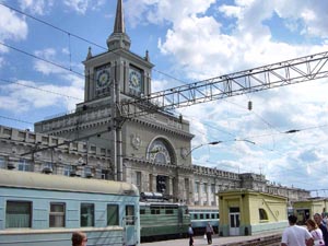 Билеты на поезд в Волгоград