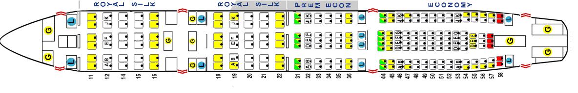 AEROFLOT (RUSSIAN) AIRLINES AIRBUS A330-200 AIRCRAFT SEATING CHART Aeroflot airl