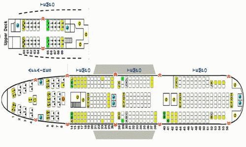 Боинг 747 800 места в салоне схема