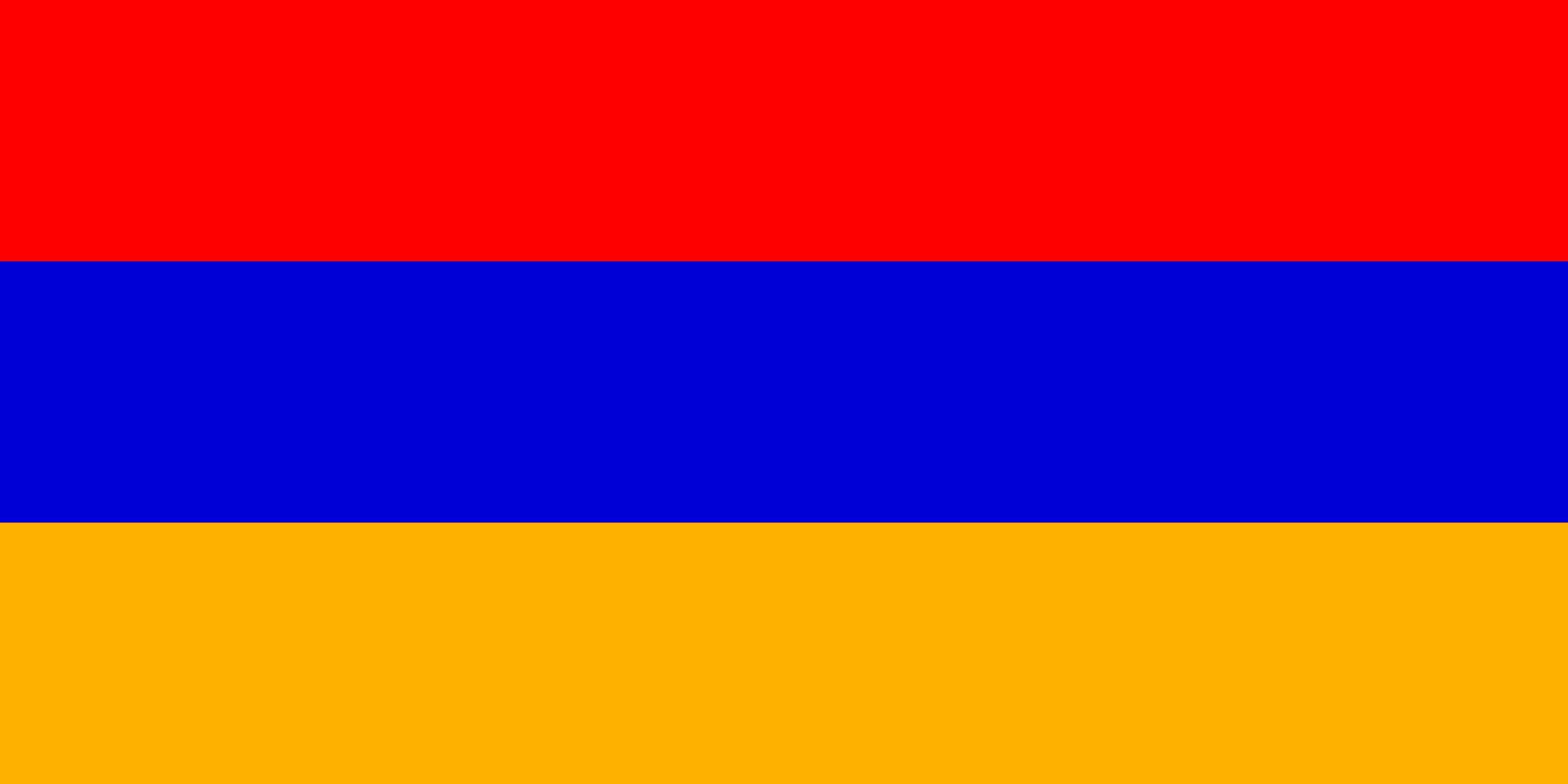 виза в Армению