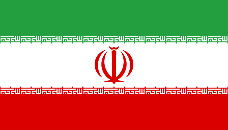 виза в Иран