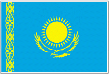 виза в Казахстан
