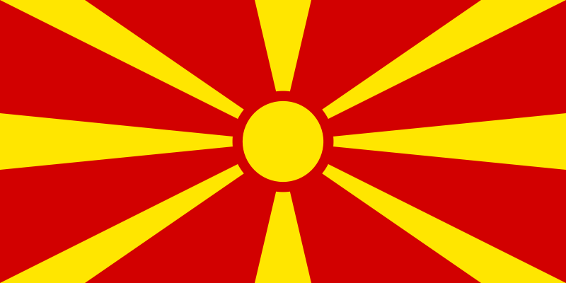 виза в Македонию