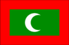 виза на Мальдивы