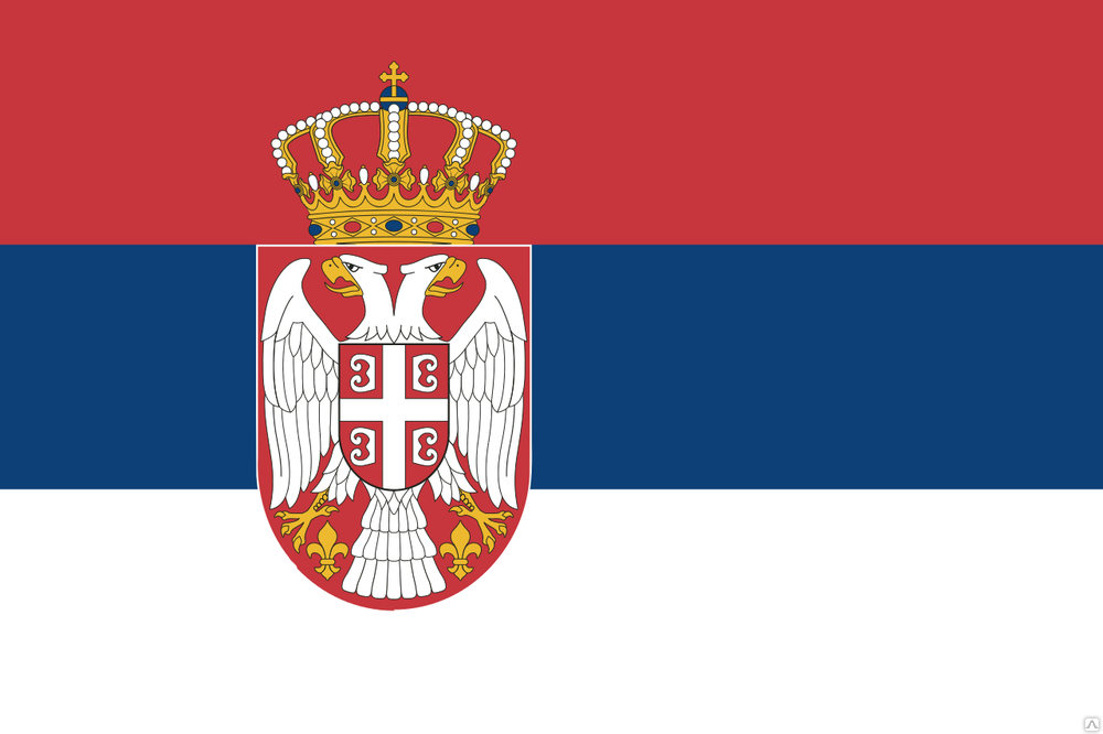 виза в Сербию
