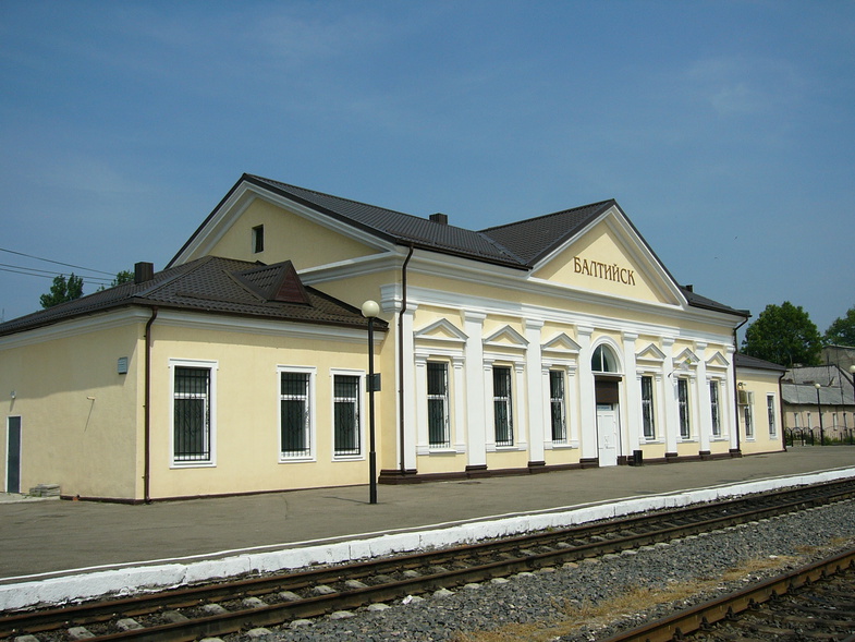 вокзал Балтийска