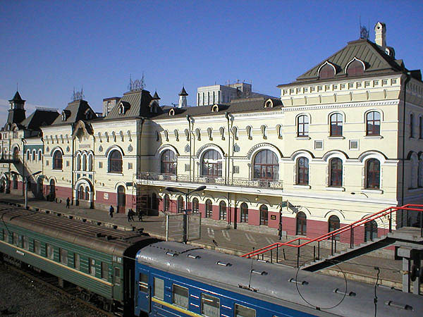 вокзал Владивостока