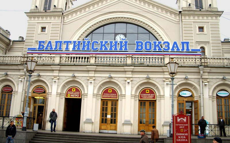 Балтийский вокзал билеты