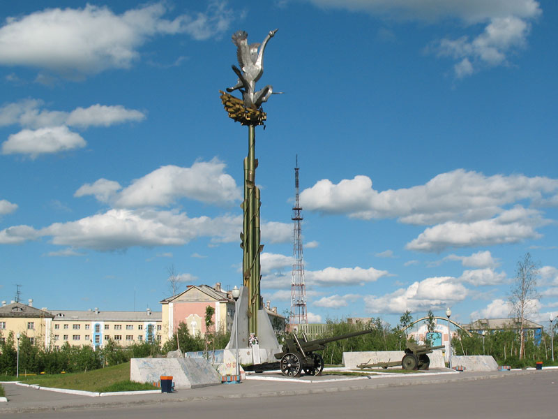 Воркута достопримечательности города фото