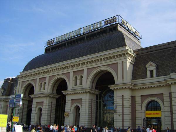 Павелецкий вокзал билеты