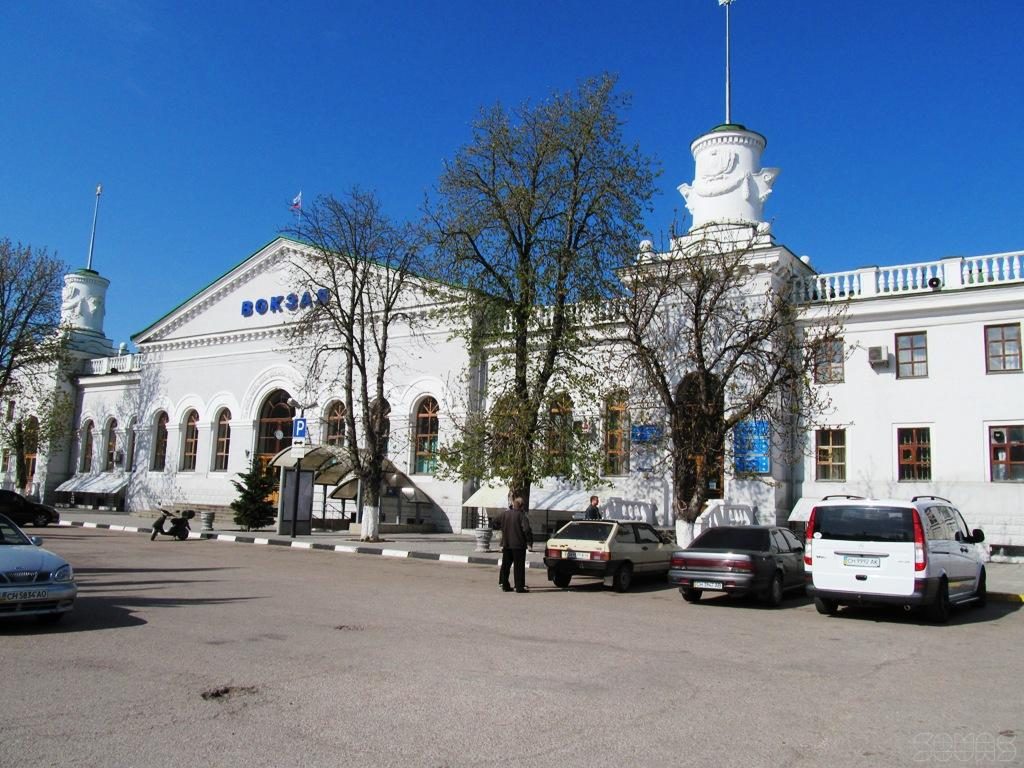 Вокзал отправления из Севастополя в Санкт-Петербург