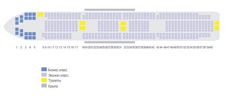 Боинг 747 400 россия схема салона россия