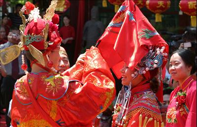 Китайская церемония бракосочетания 