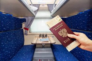 Купить билет в Крым на поезд Таврия