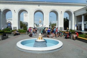 Вокзал прибытия поезда Таврия Москва - Симферополь до Алушты