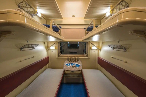 Билеты на поезд Таврия в плацкартном вагоне