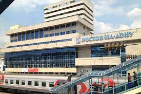 Вокзал прибытия поезда Таврия из Крыма в Ростов-на-Дону