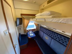 Билеты Москва – Симферополь на поезд Таврия