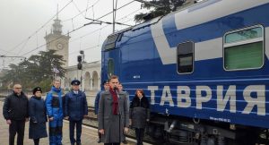 Билеты на поезд Таврия в Крым в новых вагонах 