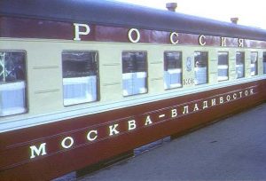 Поезд Россия