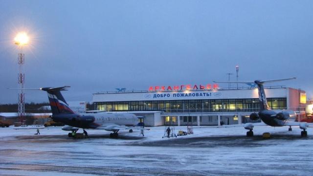 Аэропорт Архангельска