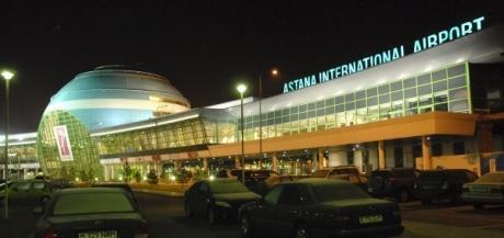 Аэропорт Астаны
