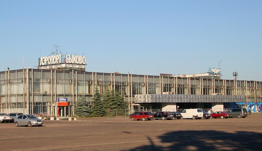 Аэропорт Быково