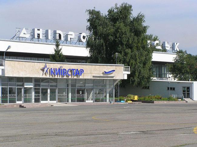 Аэропорт Днепропетровска