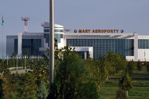 Аэропорт Мары