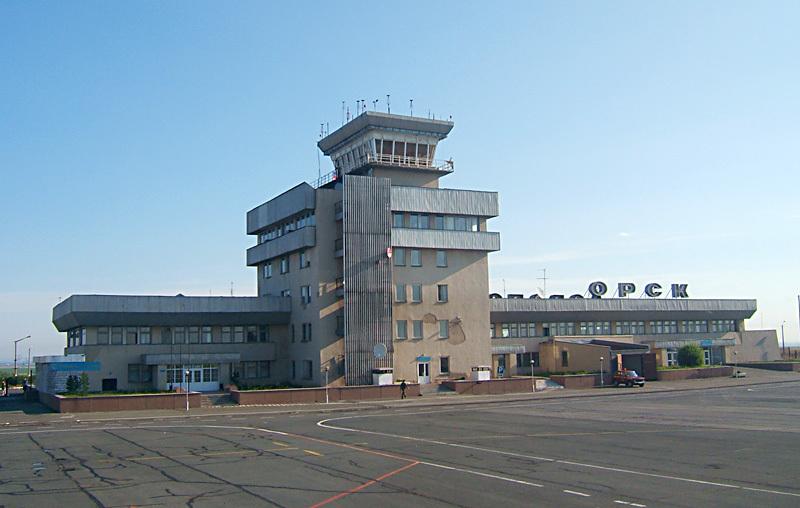 Аэропорт Орска