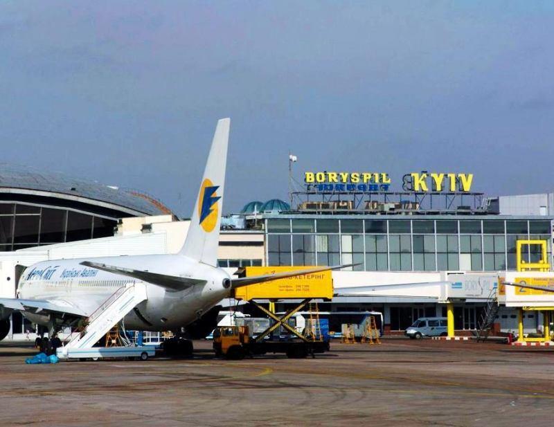 Аэропорт в Киеве
