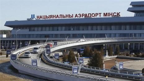 Аэропорт в Минске