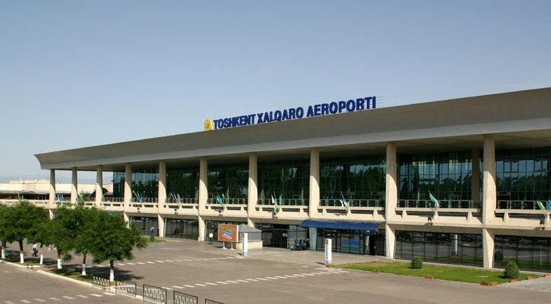 Аэропорт в Ташкенте