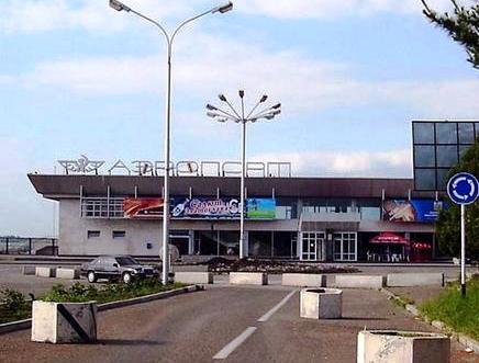 Аэропорт Владикавказа
