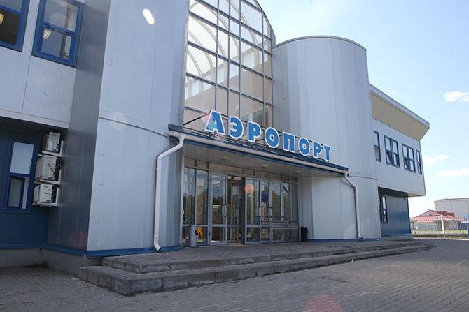 Аэропорт Вологды