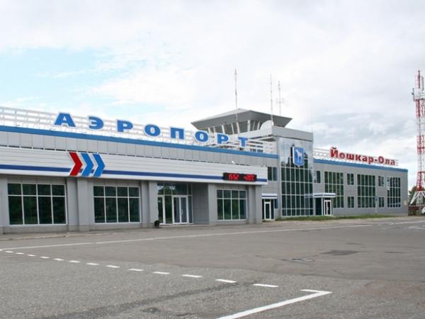 Аэропорт Йошкар-Олы