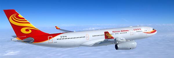 Hainan Airways