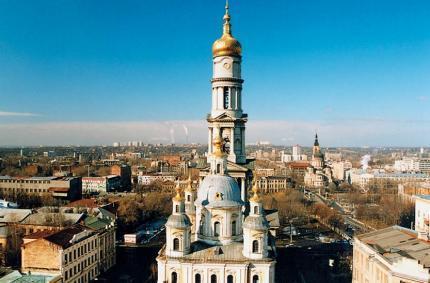 Бронирование отелей в Харькове