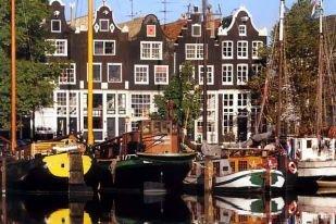 Бронирование отелей в Нидерландах