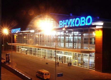 чартерные рейсы из Внуково