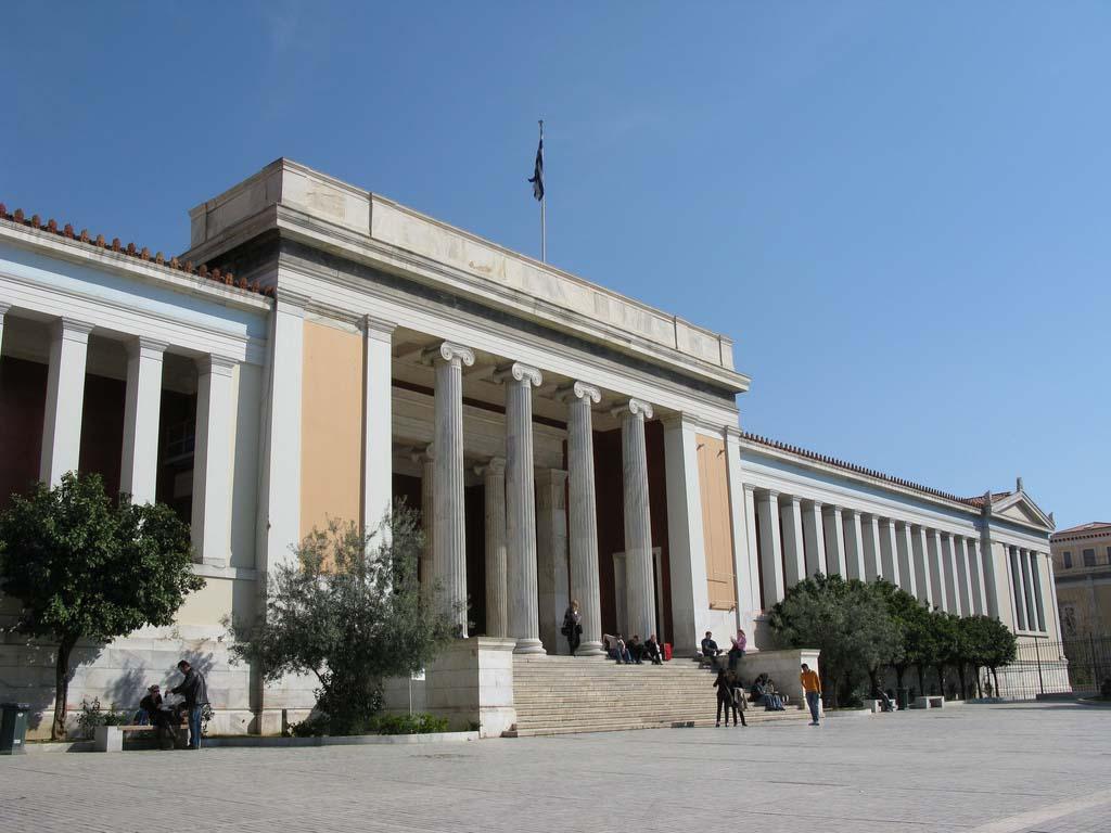 Археологический музей Афин